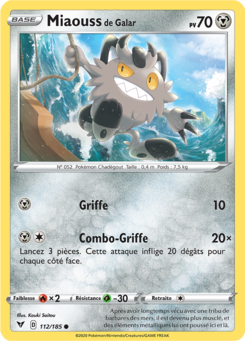 Miaouss de Galar (Épée et Bouclier Voltage Éclatant 112)