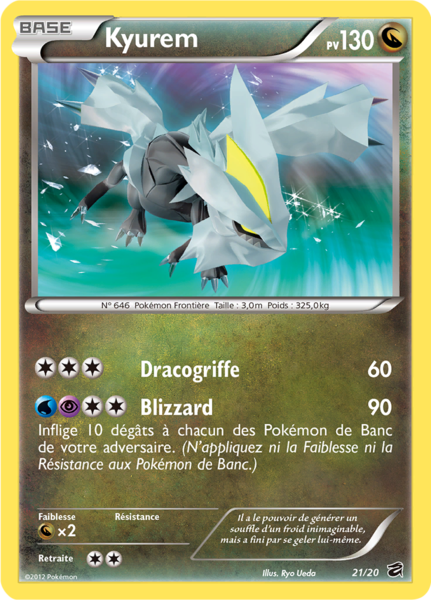 Fichier:Carte Coffre des Dragons 21.png