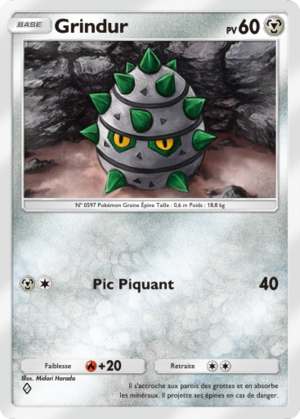 Carte Crise Interdimensionnelle 051.png
