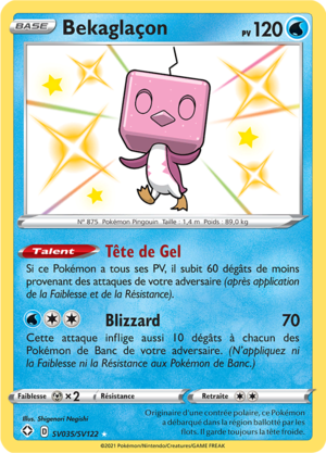 Carte Destinées Radieuses SV035.png