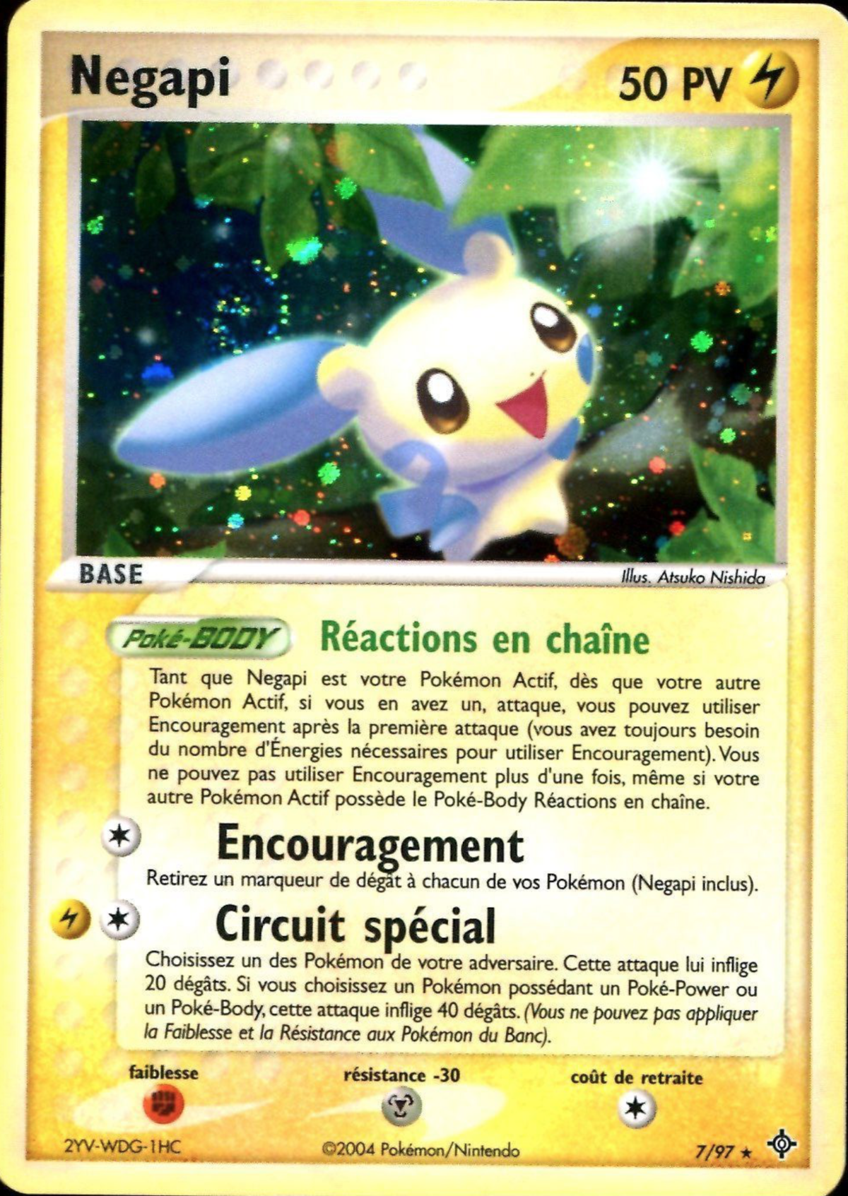 Negapi Ex Dragon 7 Pokepedia Negapi Ex Dragon 7 Pokepedia