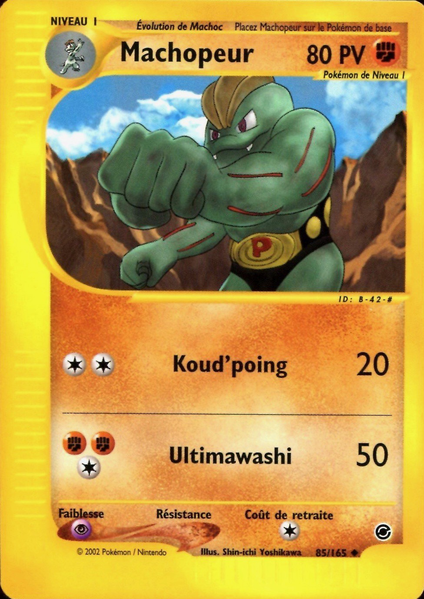 Fichier:Carte Expedition 85.png