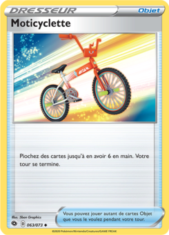 Moticyclette (La Voie du Maître 063)