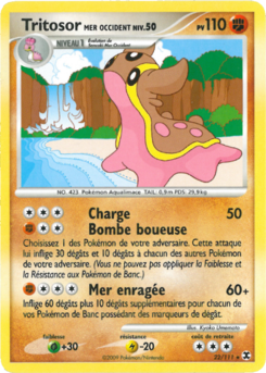 Tritosor Mer Occident (Platine Rivaux Émergeants 22)