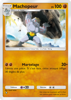 Machopeur (Réjouissances Rayonnantes 038)