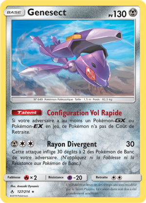 Carte Soleil et Lune Alliance Infaillible 127.png