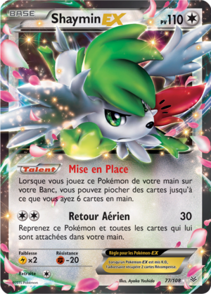 Carte XY Ciel Rugissant 77.png