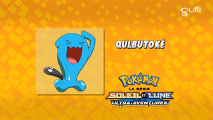 FR - QECP SL092.png