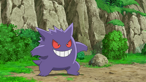 LV051 - Ectoplasma de Sacha.png