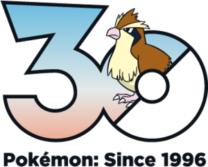 Logo 0016 30 ans.png