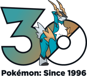 Logo 0638 30 ans.png