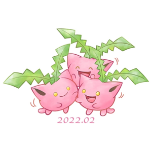Sticker Journée Communauté Granivol 4 - GO.png