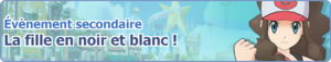 Bannière La fille en noir et blanc ! PM.png