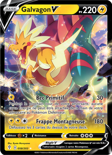 Fichier:Carte Épée et Bouclier Évolution Céleste 058.png