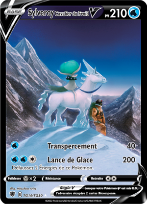 Carte Épée et Bouclier Astres Radieux TG14.png