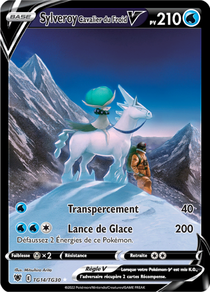 Fichier:Carte Épée et Bouclier Astres Radieux TG14.png