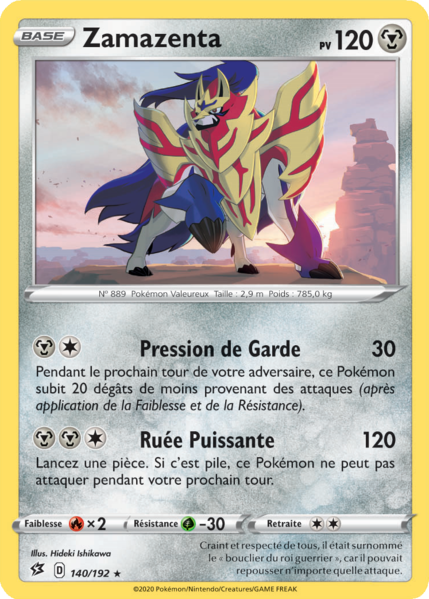 Fichier:Carte Épée et Bouclier Clash des Rebelles 140.png