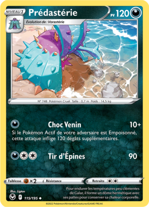 Carte Épée et Bouclier Tempête Argentée 115.png