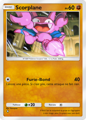 Carte Aura Palpitante 074.png