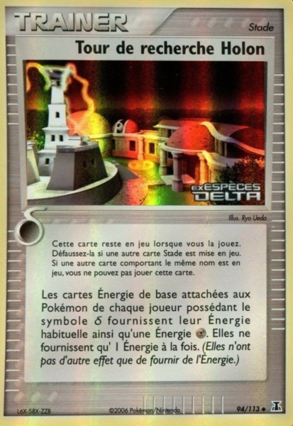 Fichier:Carte EX Espèces Delta 94.png