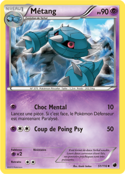 Métang (Noir & Blanc Glaciation Plasma 51)