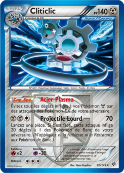 Cliticlic (Noir & Blanc Tempête Plasma 90)