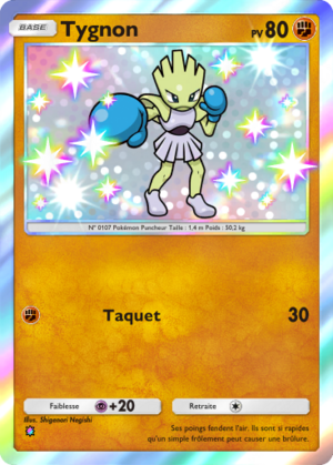 Carte Parade Onirique 219.png