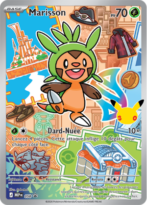 Carte Promo ME 058.png