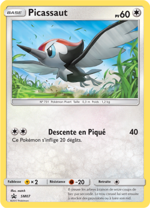 Carte Promo SM SM07.png