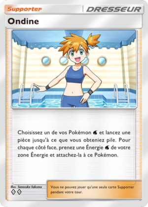 Carte Puissance Génétique 220.png