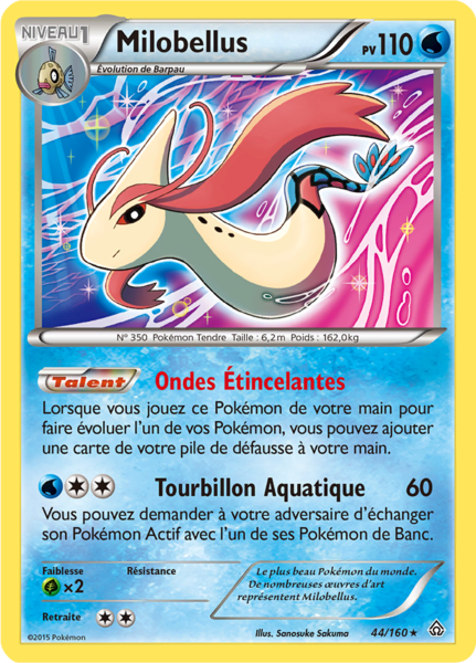 Fichier:Carte XY Primo-Choc 44.png