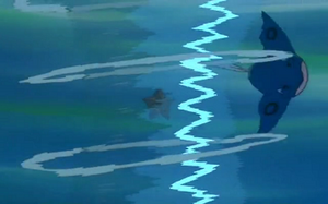Démanta Siphon.png