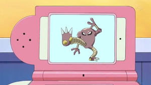 DP184 - Kicklee Pokédex.png