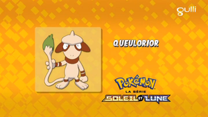 FR - QECP SL017.png