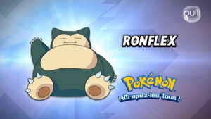 FR - QECP XY18.png
