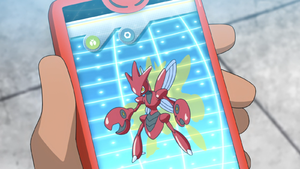 LV056 - Cizayox Pokédex.png