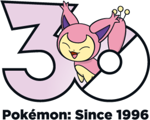 Logo 0300 30 ans.png