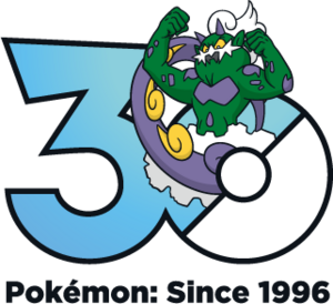 Logo 0641 30 ans.png