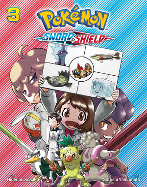 PEB-V03-NA.png