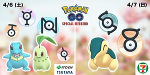 Pokémon GO Special Weekend Avril 2019.jpg