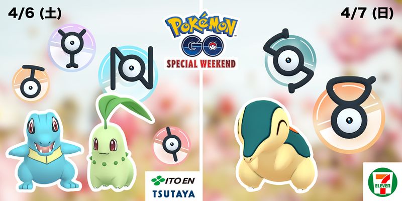 Fichier:Pokémon GO Special Weekend Avril 2019.jpg