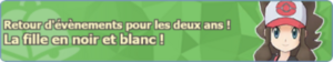 Bannière La fille en noir et blanc ! (2021) PM.png