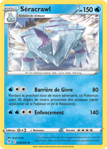 Fichier:Carte Épée et Bouclier Évolution Céleste 045.png