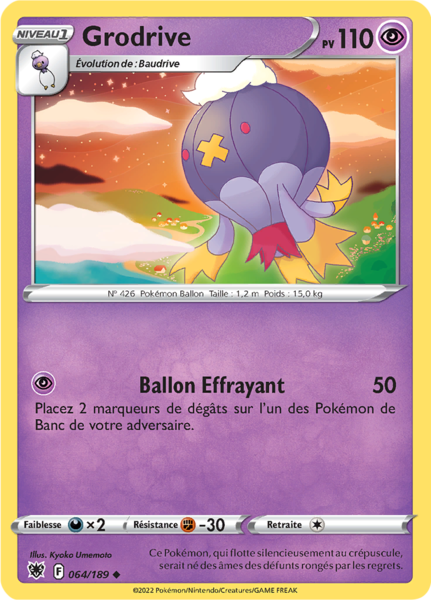 Fichier:Carte Épée et Bouclier Astres Radieux 064.png