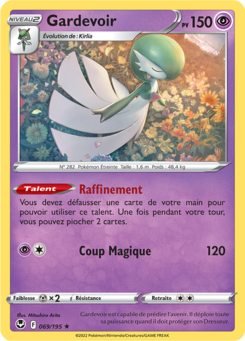 Gardevoir (Épée et Bouclier Tempête Argentée 069)