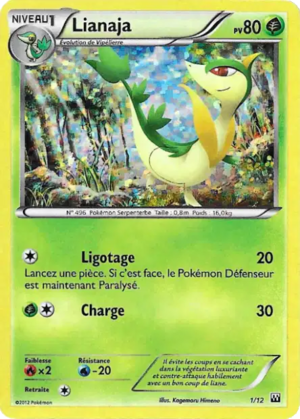 Carte Collection McDonald's 2012 1.png
