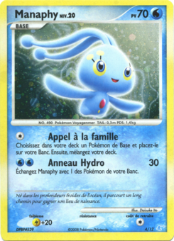 Manaphy (Diamant & Perle Kit Dresseur Manaphy 4)