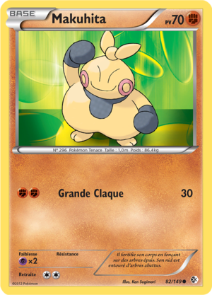 Carte Noir & Blanc Frontières Franchies 82.png
