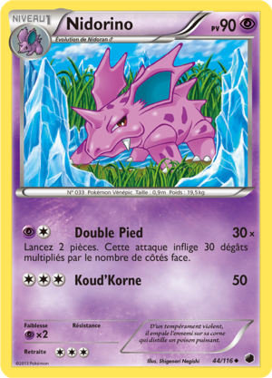 Carte Noir & Blanc Glaciation Plasma 44.png