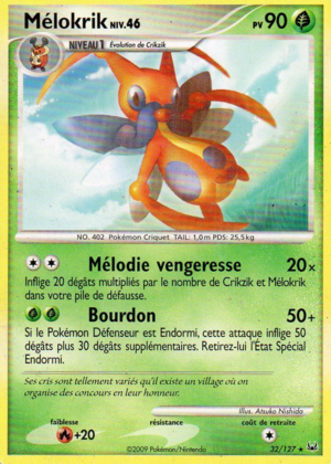 Carte Platine 32.png